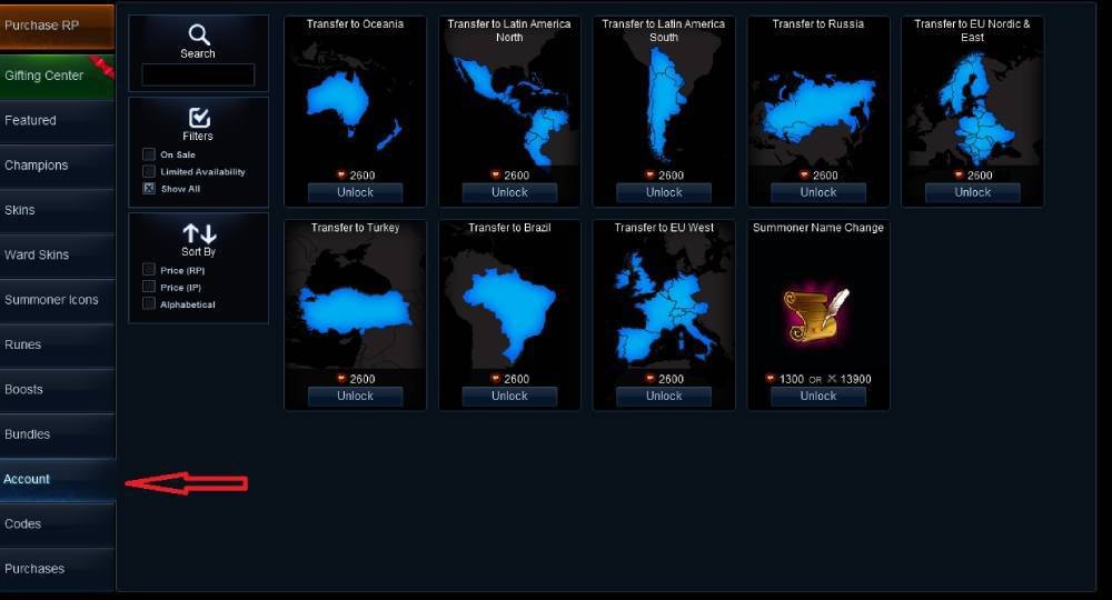 North America Server League Of Legends: Is It Down?